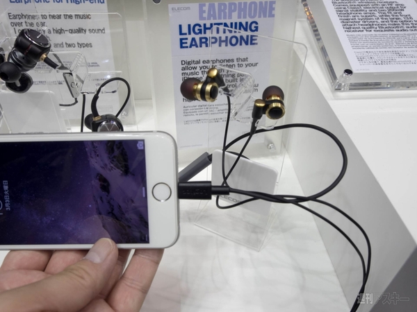 エレコムハイレゾ対応機器