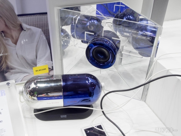 エレコムハイレゾ対応機器