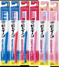 コップのフチ子