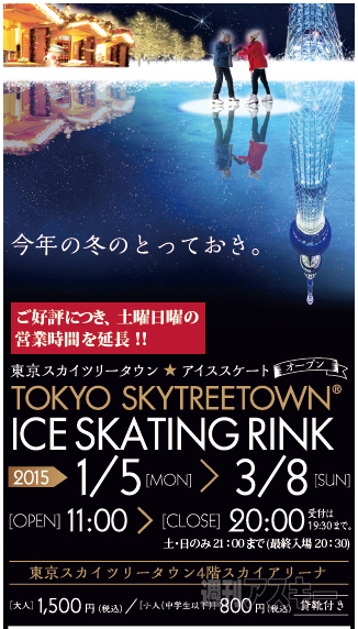 ランナーにお勧め！華やかなフラワー柄がかわいい「ナイキ エア マックス 1 ウルトラ」発売：今日は何の日