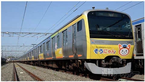 ランナーにお勧め！華やかなフラワー柄がかわいい「ナイキ エア マックス 1 ウルトラ」発売：今日は何の日