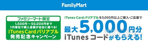 ランナーにお勧め！華やかなフラワー柄がかわいい「ナイキ エア マックス 1 ウルトラ」発売：今日は何の日