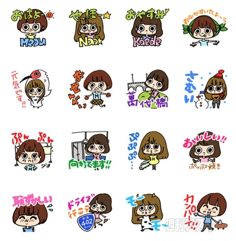 ランナーにお勧め！華やかなフラワー柄がかわいい「ナイキ エア マックス 1 ウルトラ」発売：今日は何の日