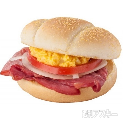 バーガーキング