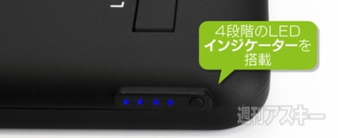 Power case with card slot for iPhone 6