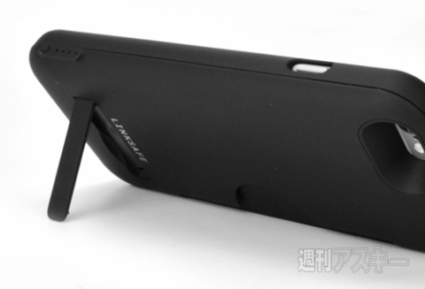 Power case with card slot for iPhone 6