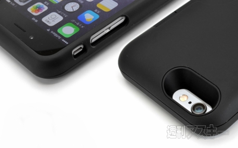 Power case with card slot for iPhone 6