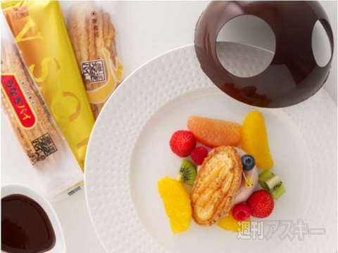 うなぎパイファクトリー