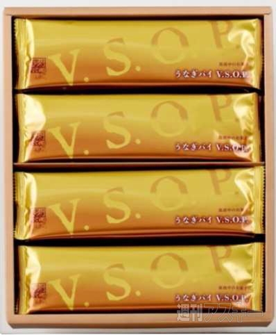 うなぎパイファクトリー