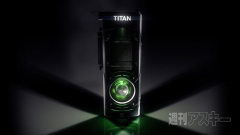 GeForce GTX TITAN X
