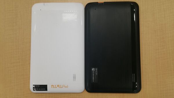 カンタンPad2