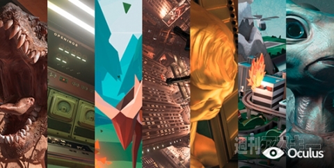 Crescent Bay:GDC2015