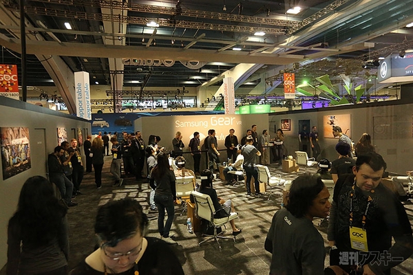 Crescent Bay:GDC2015