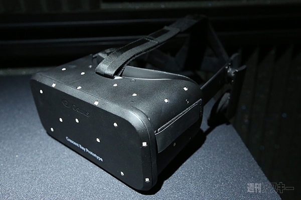 Crescent Bay:GDC2015 Crescent Bay:GDC2015