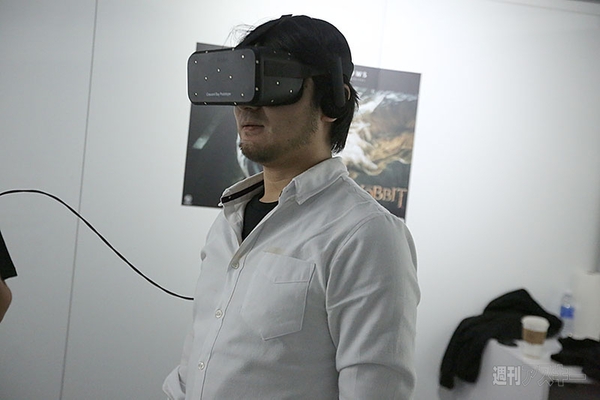 Crescent Bay:GDC2015