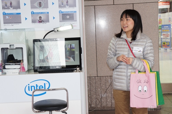 バーバパパ名古屋に現る