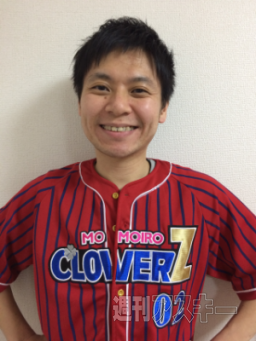 1019-nakanohitoprofile