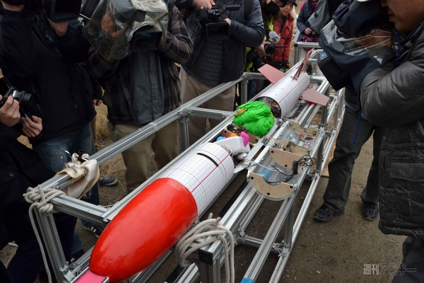 ぷっちょロケット