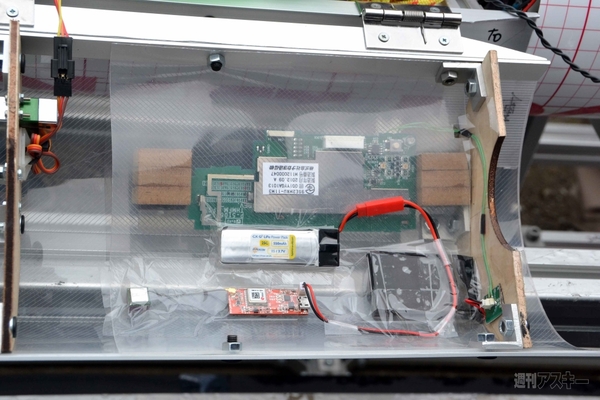 ぷっちょロケット