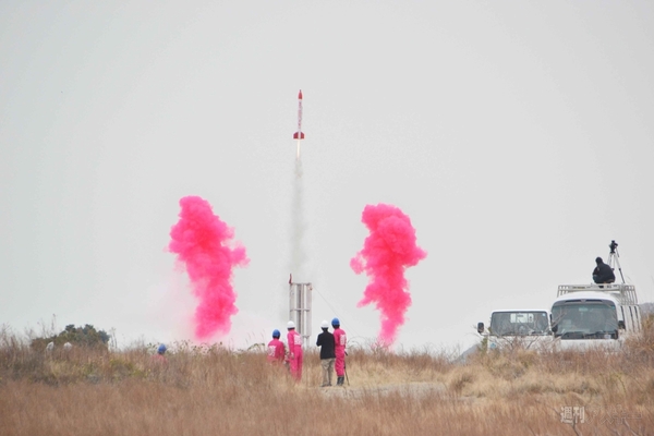 ぷっちょロケット