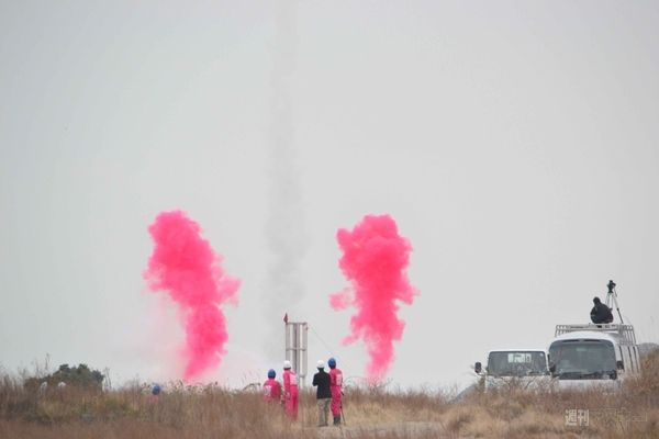 ぷっちょロケット