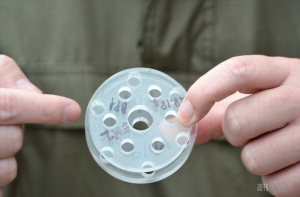 ぷっちょロケット