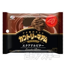 わずか19kcal 健康志向の新商品『コカ・コーラ ライフ』発売：今日は何の日
