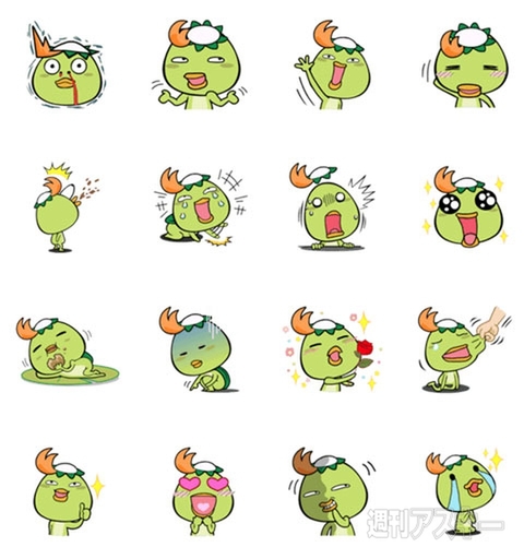 マクドナルドよりハワイシリーズ第2弾『ロコモコバーガー』期間限定発売：今日は何の日