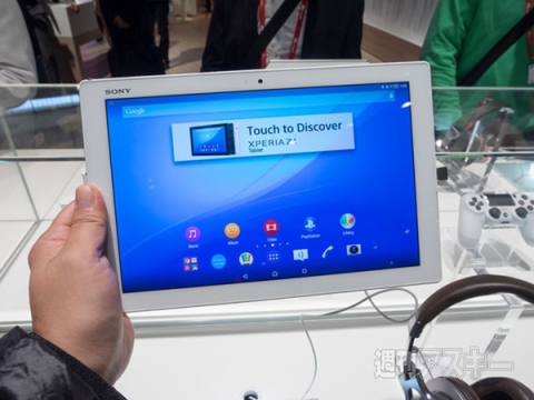Xperia Z4 Tablet インタビュー