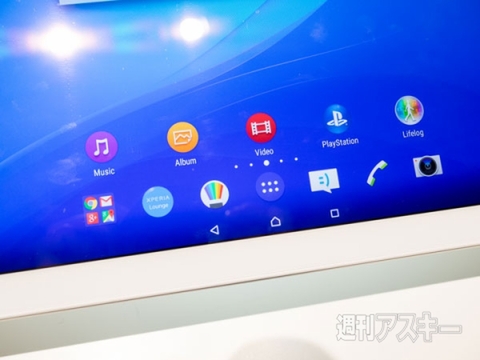 Xperia Z4 Tablet インタビュー