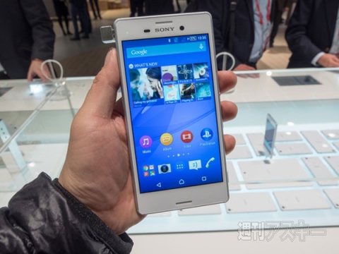 Xperia Z4 Tablet インタビュー