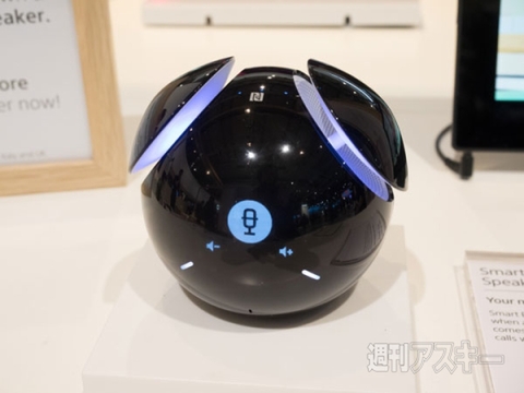 Xperia Z4 Tablet インタビュー