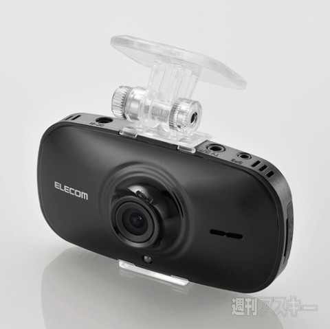 ELECOM WiFi対応GPS付ドライブレコーダー