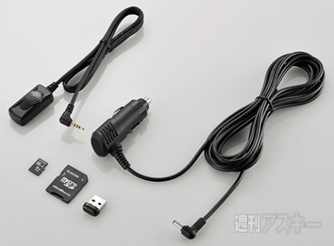 ELECOM WiFi対応GPS付ドライブレコーダー