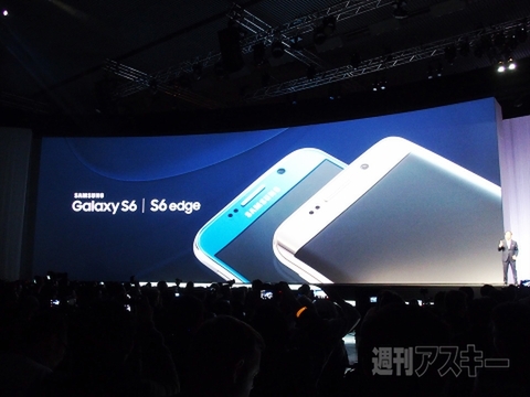 新生Galaxy S6の見どころ