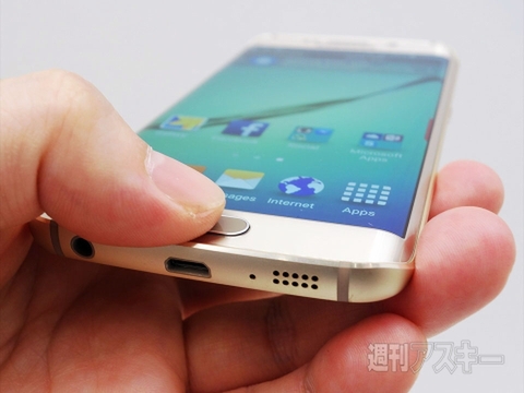 新生Galaxy S6の見どころ
