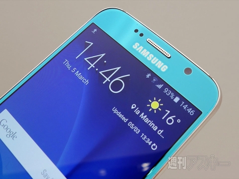 新生Galaxy S6の見どころ
