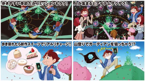 パソコンを真剣に選ぶ