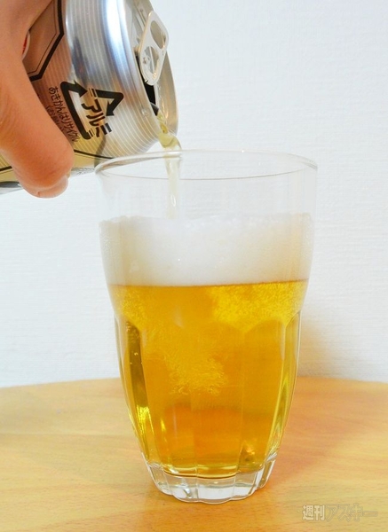 抹茶ビール