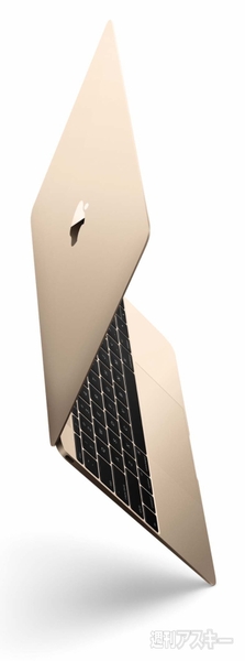 MacBook