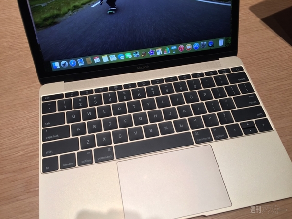 MacBook