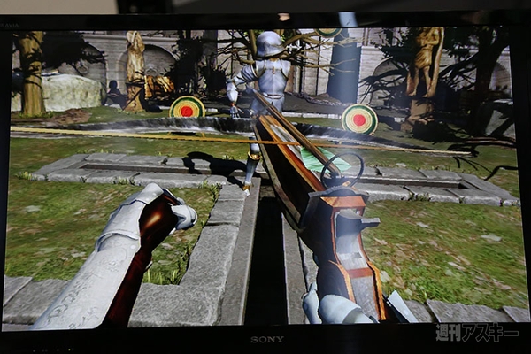 新型Morpheus（前編）：GDC 2015