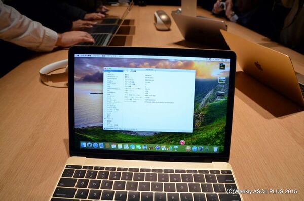 写真で見る12インチ新MacBookは3色展開で極薄となって登場