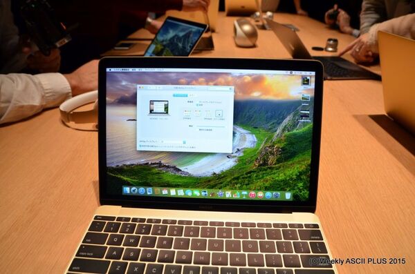写真で見る12インチ新MacBookは3色展開で極薄となって登場