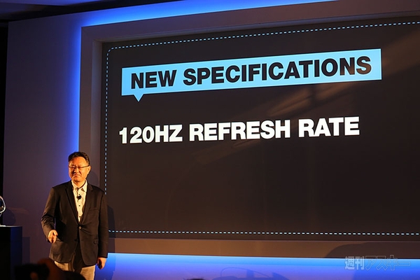 新型Morpheus（前編）：GDC 2015