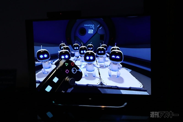 新型Morpheus（前編）：GDC 2015