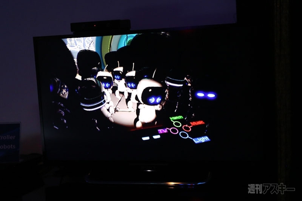新型Morpheus（前編）：GDC 2015