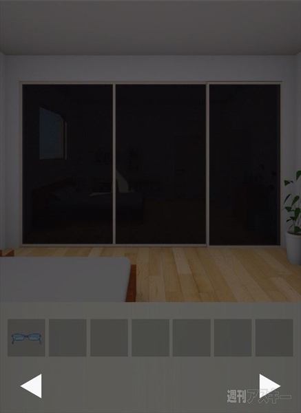 脱出ゲームSeaSide