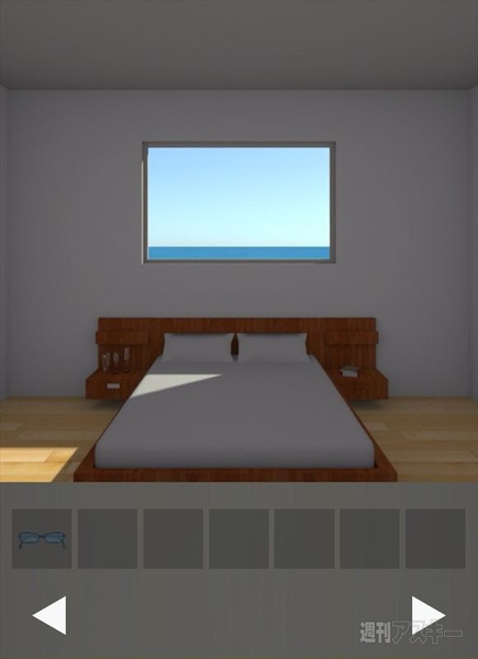 脱出ゲームSeaSide