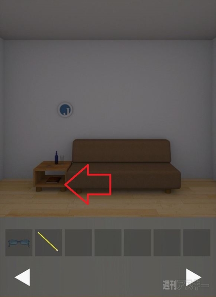 脱出ゲームSeaSide